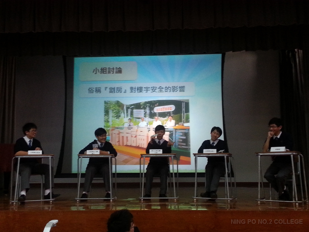 20130108 (4)